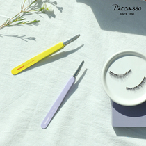 Korean Piccasso Round Head Tweezers Trim Eyebrow Finishing Fake Eyelash Slim Knife Tip Flat Round Head Design 2 Color
