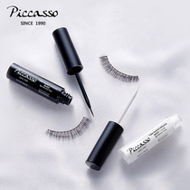 Korean piccasso multifunctional natural grafting eyelash glue black and white transparent two-color beginner White application