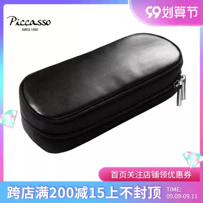 Korean PICCASSO black classic bigtoc cosmetic brush bag storage bag makeup tool