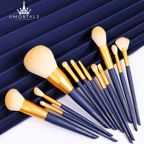 Le Mule Star Movement Makeup Brush Suit 12 Support Scattered Powder Shaded Blush Eyewear Eyelachline Multifunction Professional Brushes