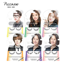 Korean Piccasso Handmade Natural Realistic False Eyelash Dense Crossing Real Hair