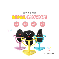 (Full 59 can be shot)Anti-mildew beauty egg gourd puff storage rack Drying tray storage rack random hair