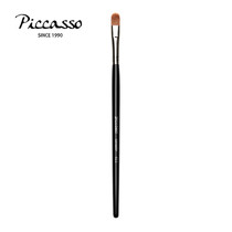 South Korea PICCASSO620 flat Foundation black eye acne cover concealer makeup bristles soft and long lasting