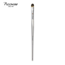 South Korea PICCASSO silver rod Proof08 stains fine lines dark circles under the eyes concealer brush shopkeeper recommended index finger cover big