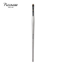 Korea PICCASSOProof14 silver rod upgrade fine concealer eyeliner brush makeup brush