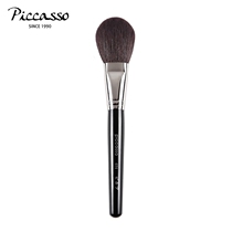 PICCASSO]601 Southern region wool loose powder brush used by Sun descendants makeup artists
