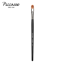 PICCASSO617 man-made fiber flat concealer brush Korean makeup brush elastic good guarantee