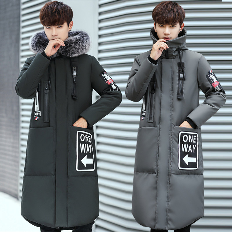 Blouson homme en Polyester - Ref 3122204 Image 3