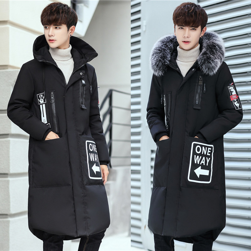 Blouson homme en Polyester - Ref 3122204 Image 1