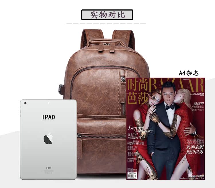Sac homme - Ref 53806 Image 7