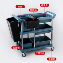 Hotel food collection cart restaurant bowl collection cart three-story small trolley with trash can multi-functional plastic food delivery cart for hotel