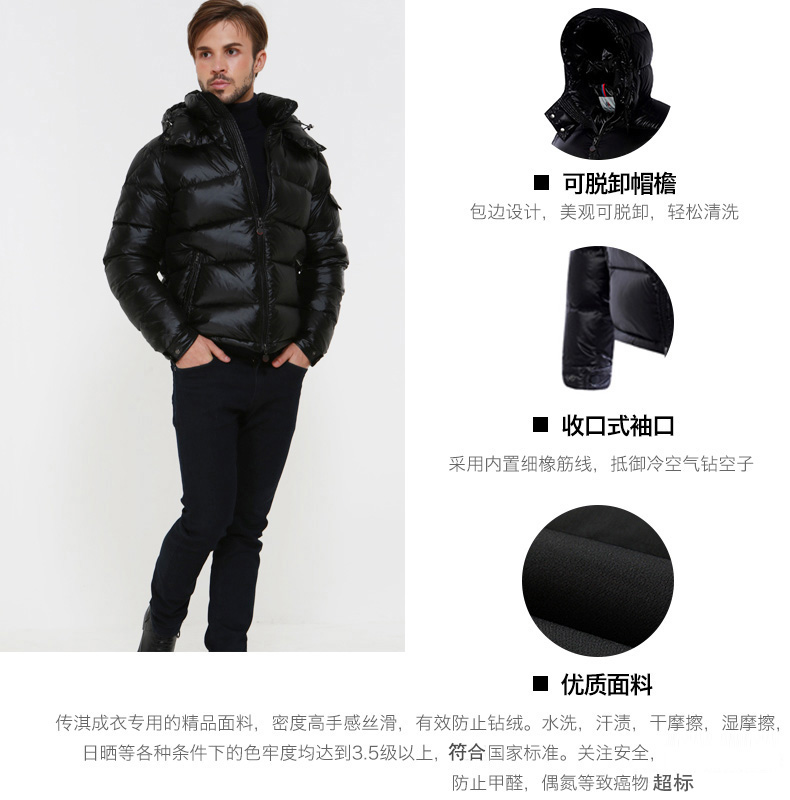 Blouson homme COYACAL en Nylon - Ref 3123040 Image 22
