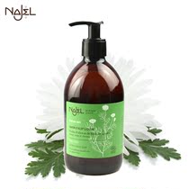 NAJEL Yanggan Chrysanthemum Water Soap Liquid 500ml Natural Plant JE Skincare