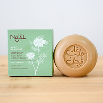 Najel France imports olive black grass seed soap for men and women Facial Soap Handmade Soap Pimples