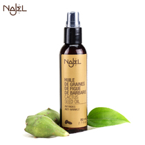 NAJEL Cactus Seed Essential Oil 80ml Natural Plant JE Skin care Oil Argan Oil Unilateral pure essential oil Aromatherapy