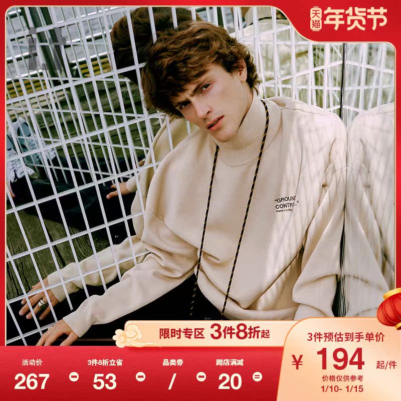 It 5cm FIVECM men's knitwear autumn trend high collar embroidery letter 4101F9D