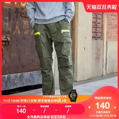 * it UNDERGARDEN men's casual trousers tooling straight style 6018XAB