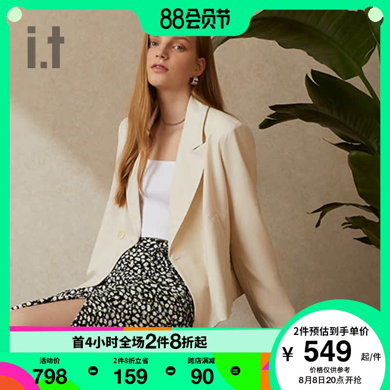 it tout a coup women's shortcut coat 2022 Spring New Casual Short Suite Jacket 0194S2