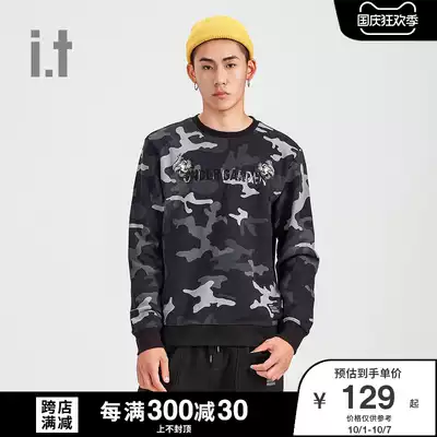 it Wang Yangming same UNDERGARDEN men's round neck thick cotton T pullover camouflage print 3403XAB