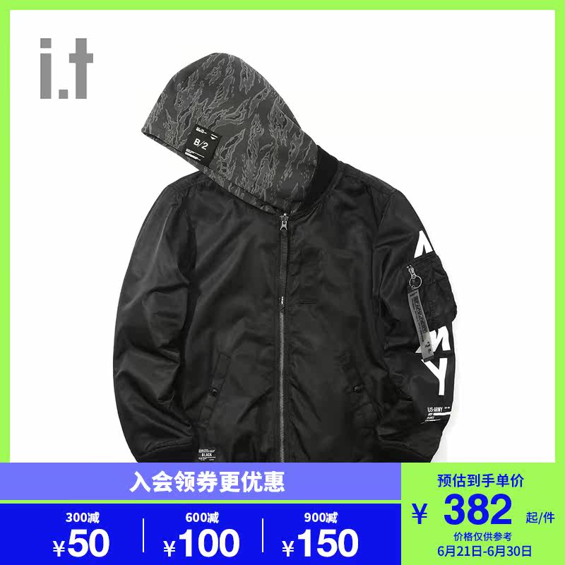 it: CHOCOOLATE men's dress with hat jacket jacket jacket autumn camouflak Two sides can wear 7223XDD