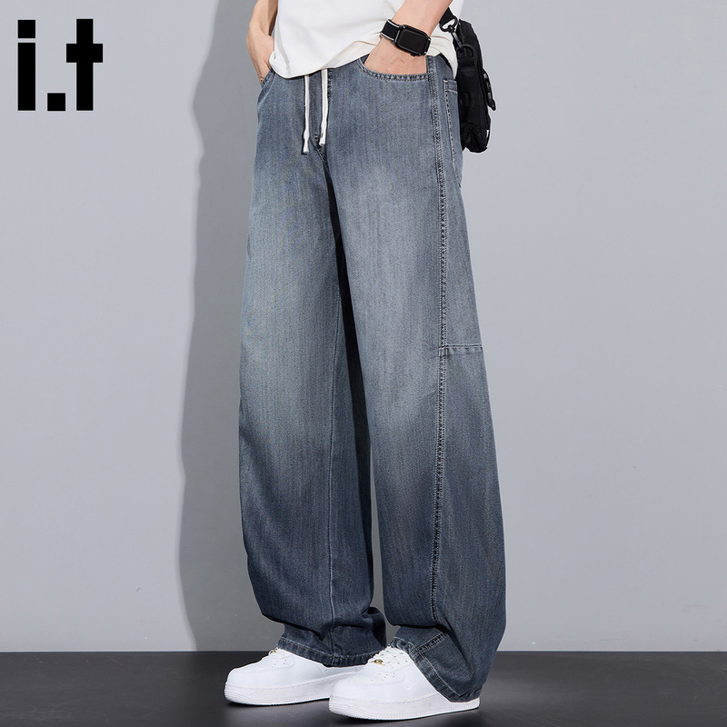 Chocoolate Tencel Lyocell Jeans for Men, Summer Ice Silk Wide-Leg Pants, American-Style Gradient Scimitar Pants