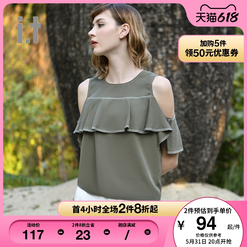 it greenishpink women's dress short sleeve blouses Summer fashion temperament Shoulder Lotus Leaf side accessories 082C