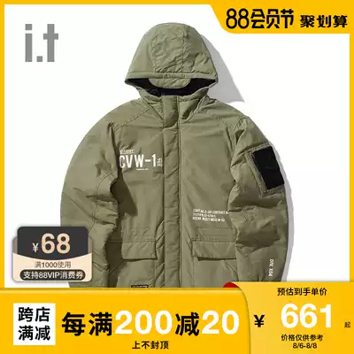 it izzue men's hooded cotton jacket winter casual trend printing pocket decoration 7135F9D