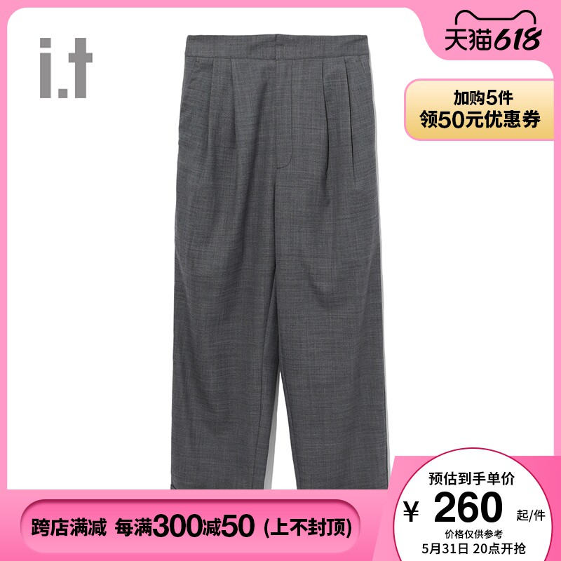 it izzue women's clothing straight cylinder Western pants winter commute trendy loose curl curl ankle 6156F0F