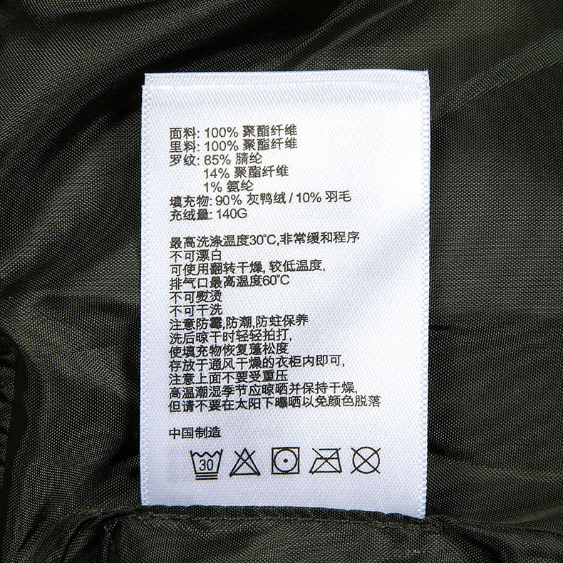 Blouson homme - Ref 3121227 Image 21