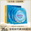 Товары от 片仔癀第七日专卖店
