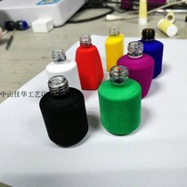  Imported fluff material Electrostatic flocking powder Electrostatic flocking fluff 0 6MM0 8MM1mm1 5mm3mm