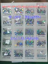 diy retro jewelry DIY accessories star heart heart moon glitter glitter glitter polka dot plum blossom butterfly Dove