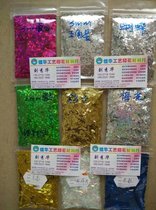  HEXAGONAL GLITTER POWDER LONG STRIP GLITTER POWDER PRISMATIC ROUND 3MM STAR MOON HEART BUTTERFLY