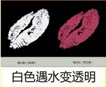  In case of water the ink becomes transparent the ink changes color the ink feels water the ink screen printing becomes transparent in case of water the bottom color the ink becomes white and the color becomes transparent