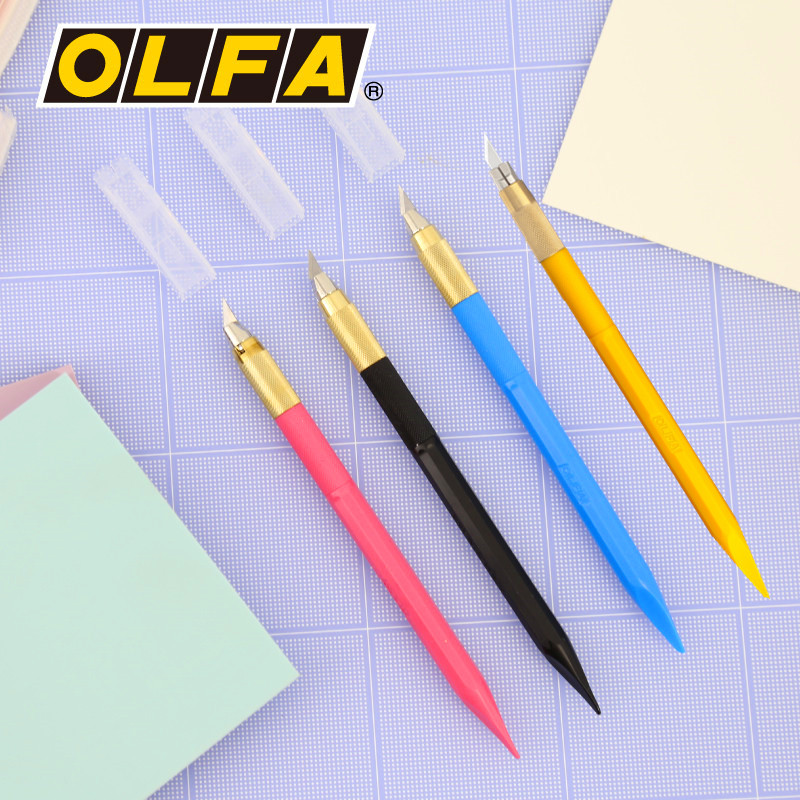Japan imports OLFA small yellow pen knife AK-5 rubber stamp carving knife 216b carving knife paper carving small black model carving paper