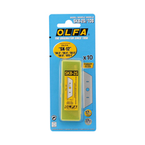 Original imported OLFA SKB-2S 10B stainless steel blade 10 pieces