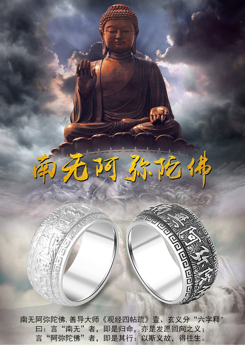 Bague homme en Argenterie - Ref 3087829 Image 12