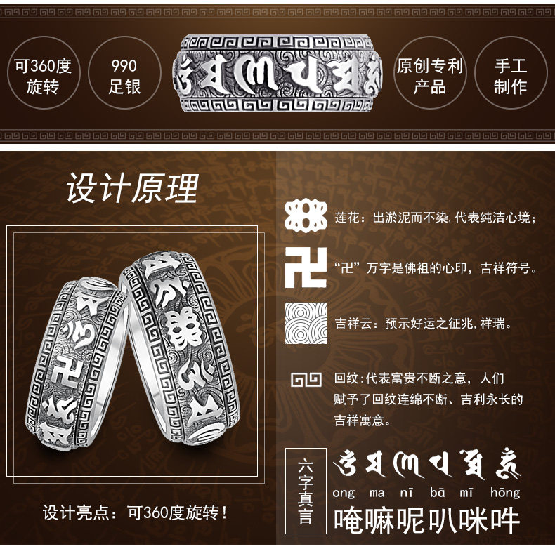 Bague homme en Argenterie - Ref 3088818 Image 14