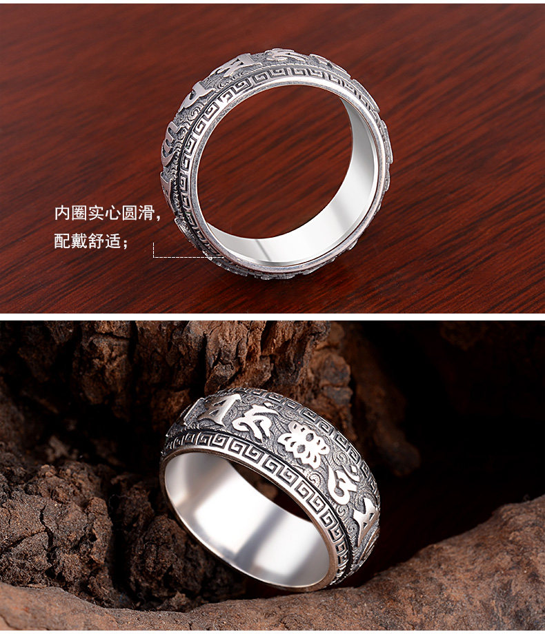 Bague homme en Argenterie - Ref 3088818 Image 21