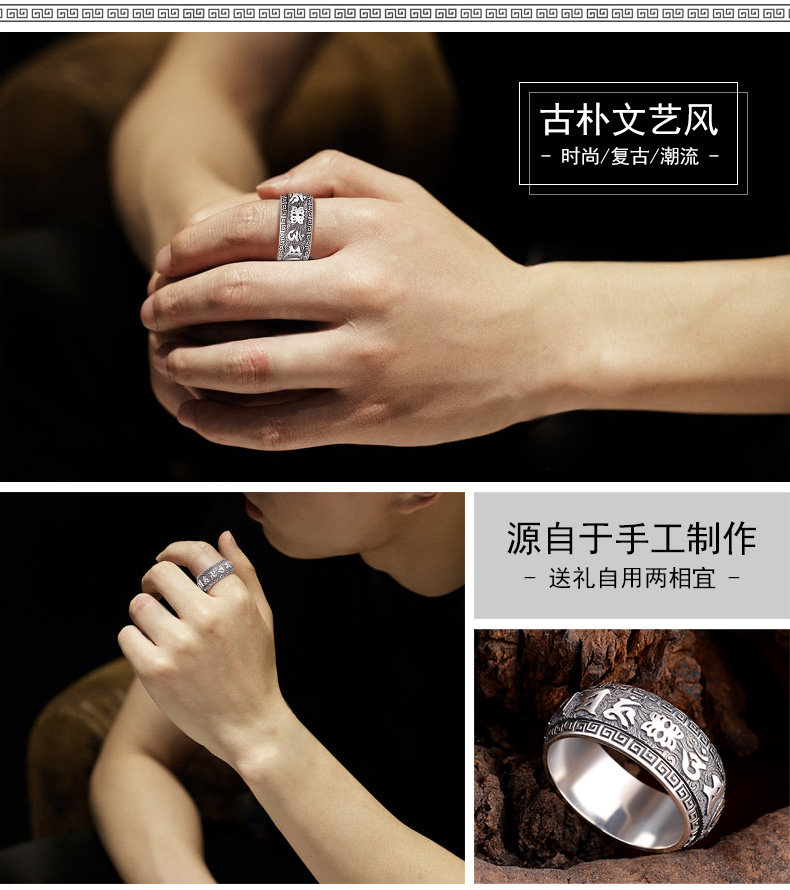 Bague homme en Argenterie - Ref 3088818 Image 15