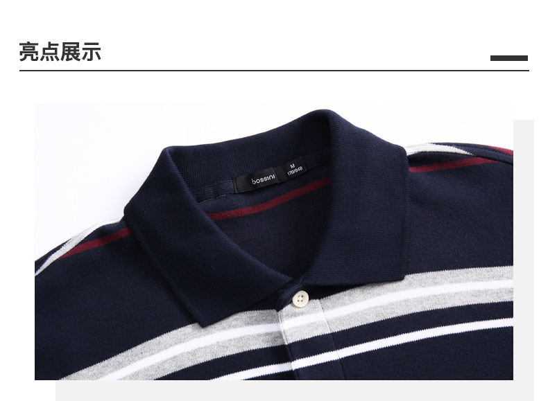 Fort Lion Long 18 mùa thu mới áo sơ mi nam sọc áo dài tay nam 310098090 t shirt