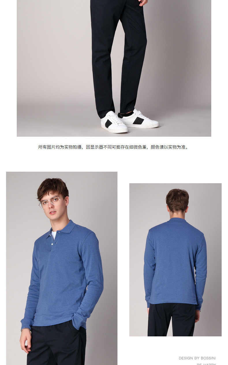 Fort Lion Long 18 mùa thu nam ve áo sơ mi nam áo polo nam dài tay 3100030A1 áo polo sói