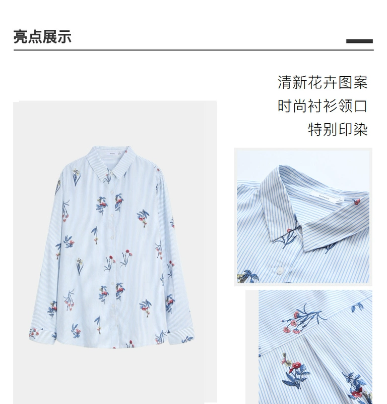 Baoshilong mùa hè của phụ nữ sọc hoa thời trang áo sơ mi dài tay nữ mới 2020 621022040 - Áo sơ mi