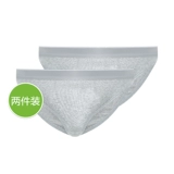 Эластичные комфортные штаны, дышащее нижнее белье, комплект