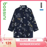 Fort Lion Dragon 21 Spring / Summer's Women's Line Hercons Grace Seven -Packal Fashion Shirt Women 621027060