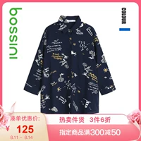 Fort Lion Dragon 21 Spring / Summer's Women's Line Hercons Grace Seven -Packal Fashion Shirt Women 621027060