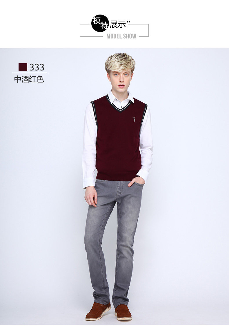 Débardeur homme Woolen gilet BOSSINI en coton - Ref 1586008 Image 13