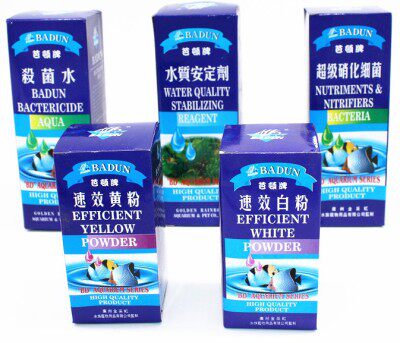 The Barton Super Nitrobacteria Bacteria Germicidal Water Accompany Bacteria Water Purification Fast Open Vat Ornamental Fish Agents