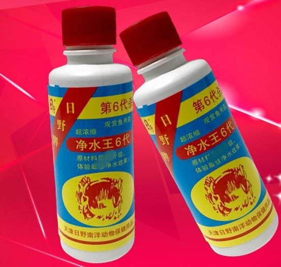 Hino Wang Wang Wang Wang Wang Water Purifier Water Quality Clarification Agent Hino Diamond 6th generation