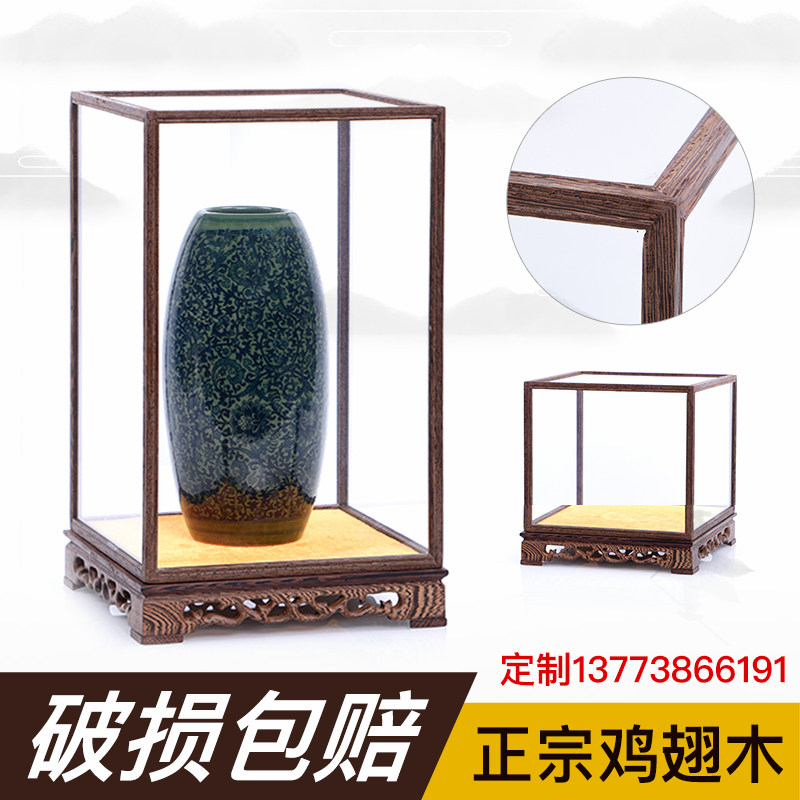 Custom buddha glass cover transparent box Craft gift decoration dust cover Qishi wood carving ornaments Chicken wing wood cage display